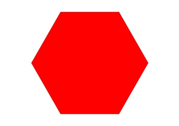 Шестигранник фигура