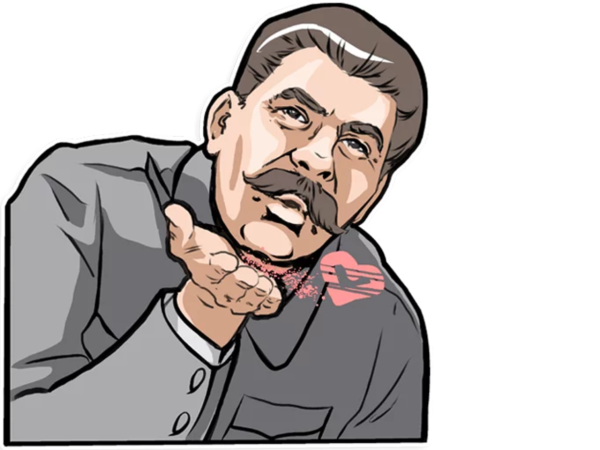 Ленин Стикеры