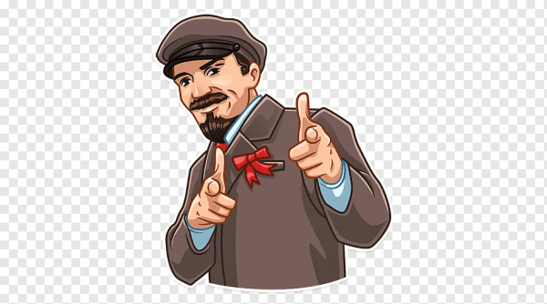 Ленин Владимир Ильич стикер