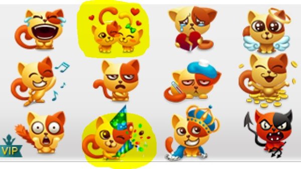 Редкая одежда в АВАТАРИИ