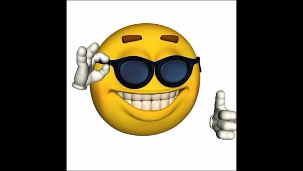 Смайлик спасибо за внимание