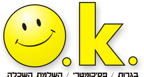 Смайлик лайк