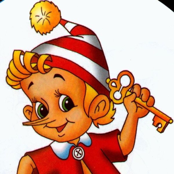 Детский сад Буратино