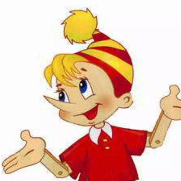 Голова Буратино