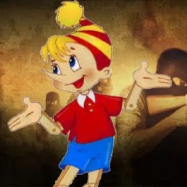 Современный Буратино