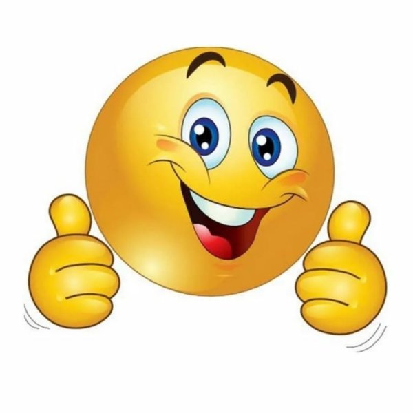 Улыбающийся смайлик