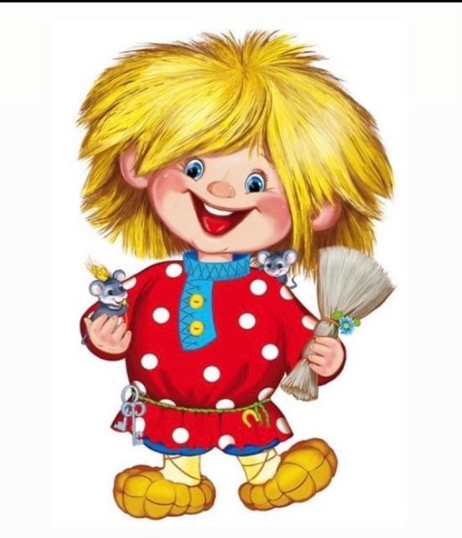 Домовенок наклейка