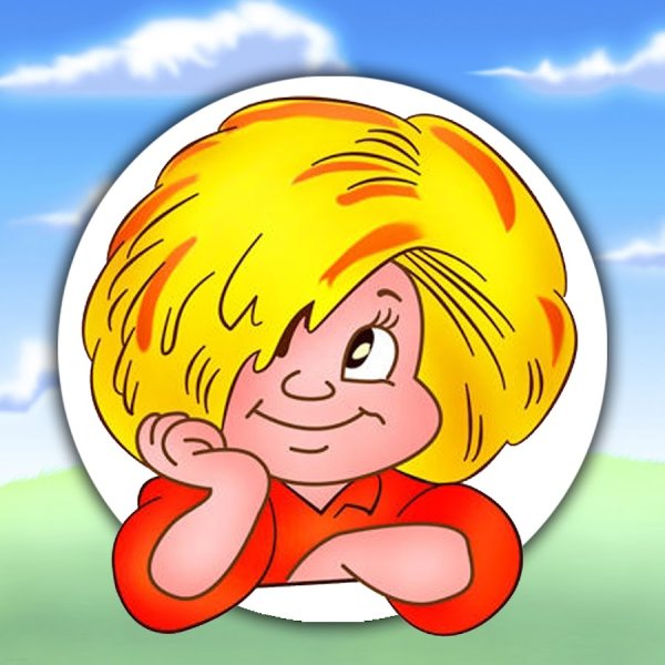 Домовёнок Кузя