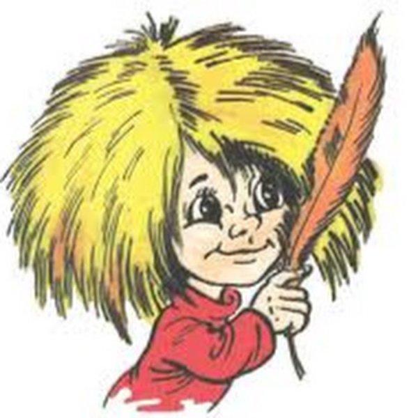 Открытка Домовенок