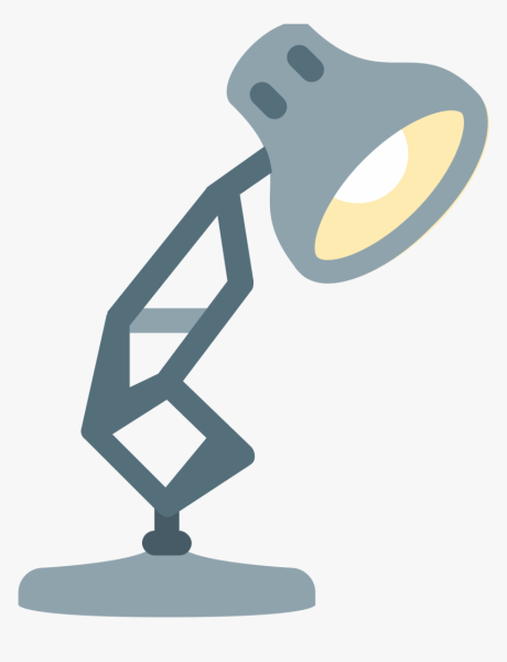 Лампа Пихар