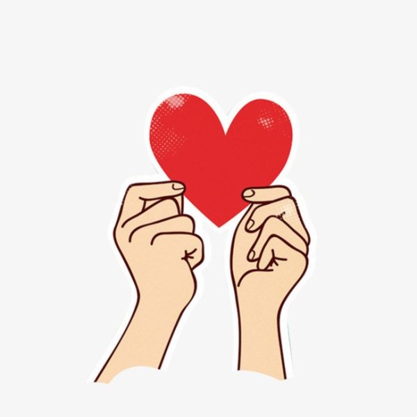 Сердце в руках