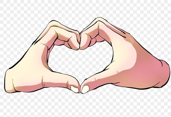 Сердечко из пальцев