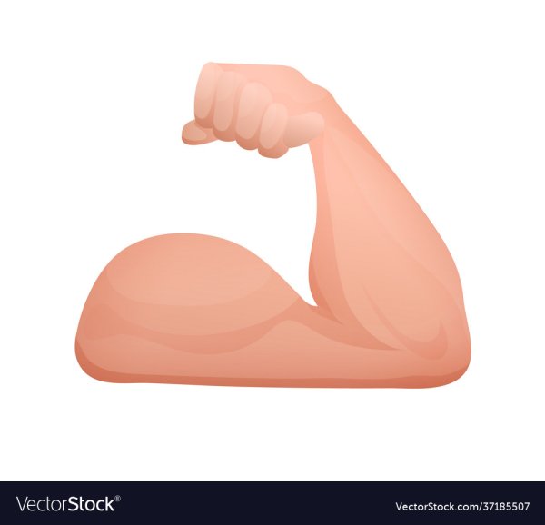 Эмодзи бицепс
