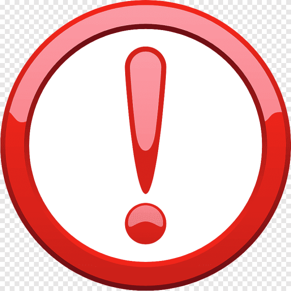 Обратите внимание