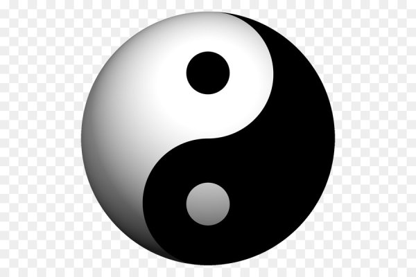 Инь Янь Монада