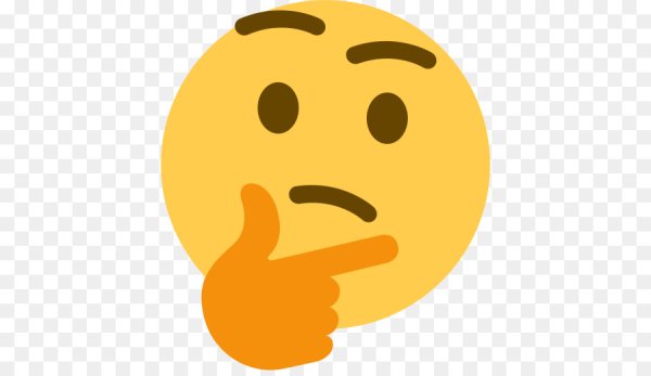 Сомневающийся смайлик