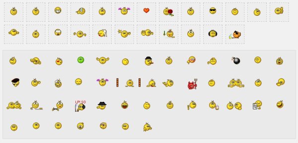 Смайлики эмоции красивые