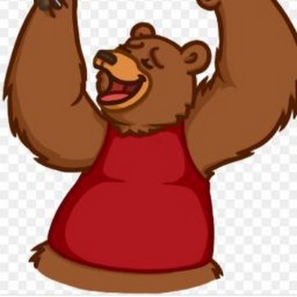 Наклейка - Медвежонок