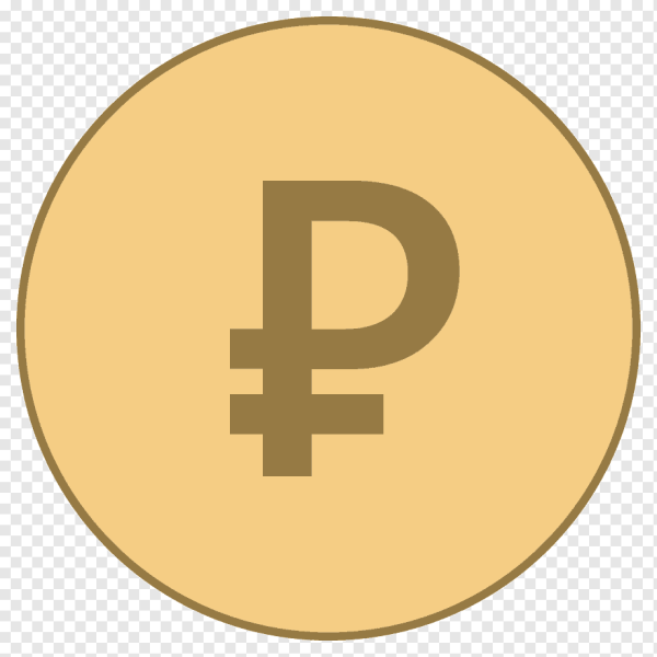 Значок рубля в круге