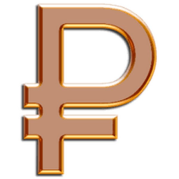 Значок монетки рубля