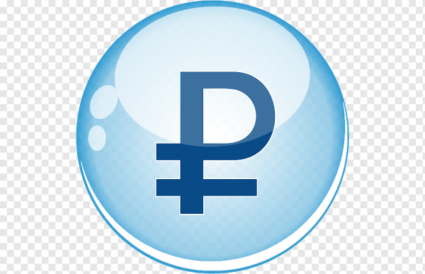 Знак рубля без фона