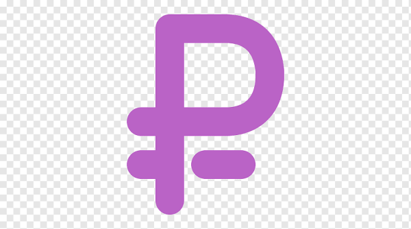 Значок рубля