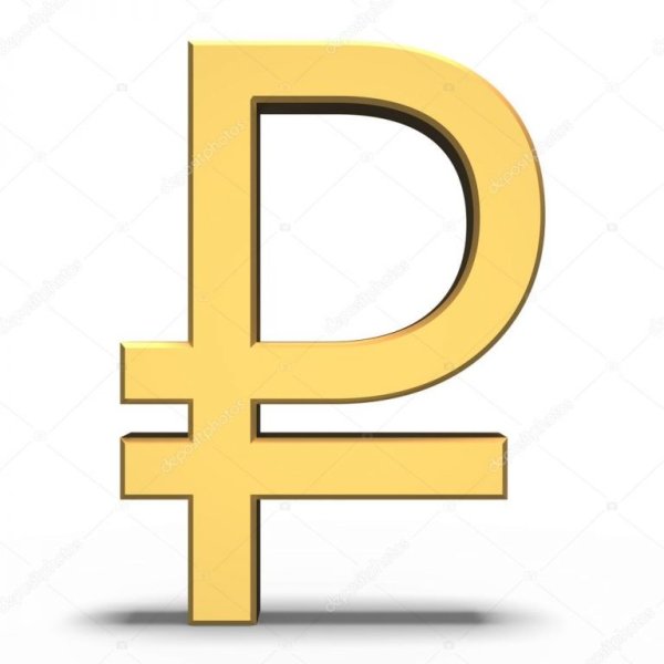 Монета 1 рубль вектор