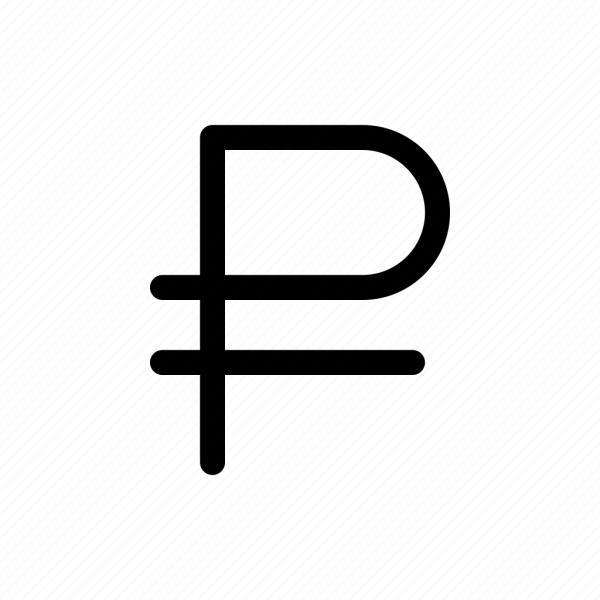 Монеты 1 2 5 10 рублей