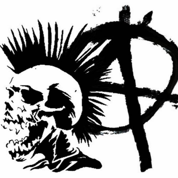 Король и Шут Анархия