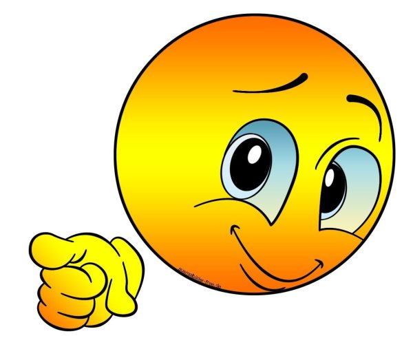 Смайлик указывает