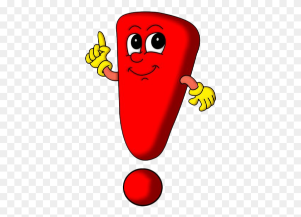 Знак восклицания