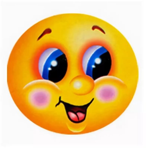 Смайлик хорошего настроения