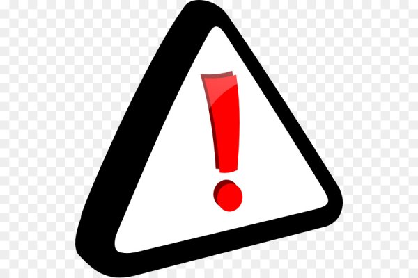 Значок с восклицательным знаком