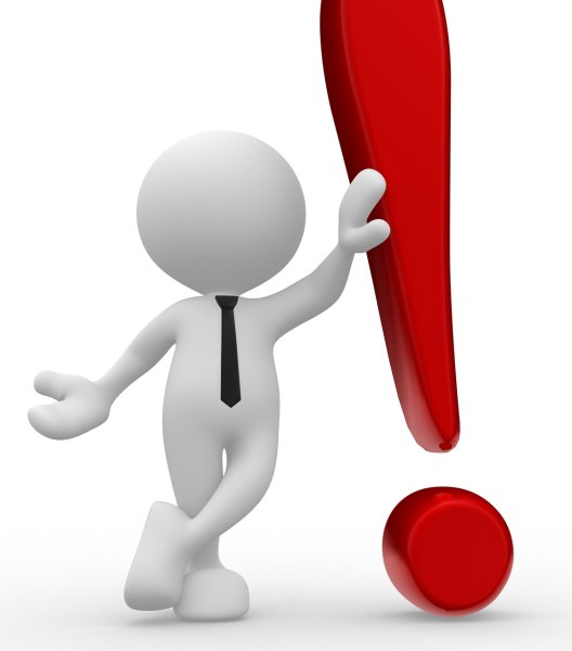 Человечек важно