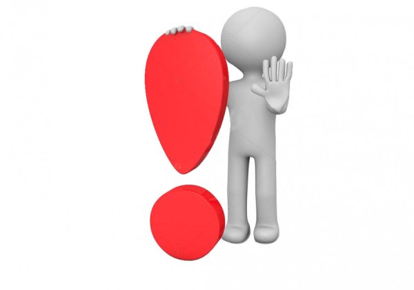 Человечек с восклицательным знаком