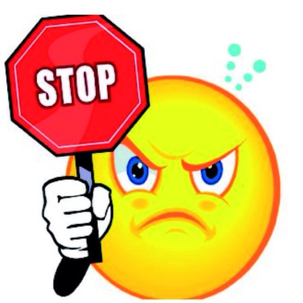 Смайлик нельзя