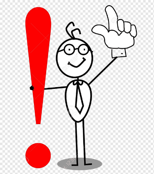 Восклицательный знак внимание