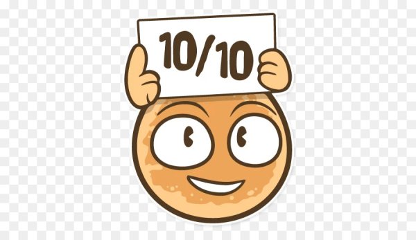 Блин смайлик стикер