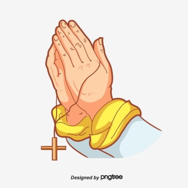 Сложенные ладони