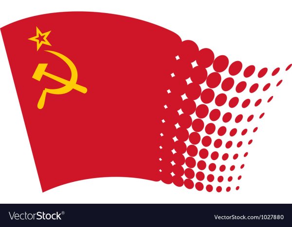 Советское Знамя вектор