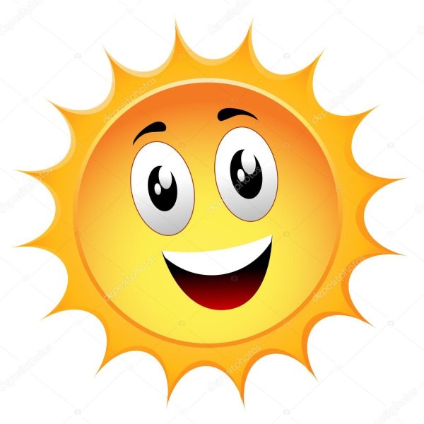 Веселое и грустное солнышко