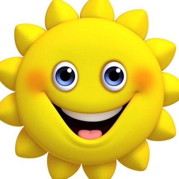 Солнышко улыбается