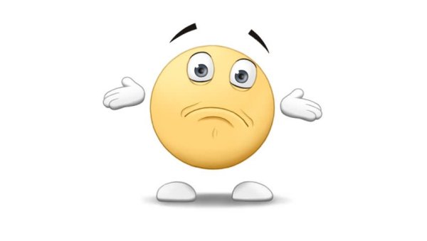 Пожать плечами смайлик