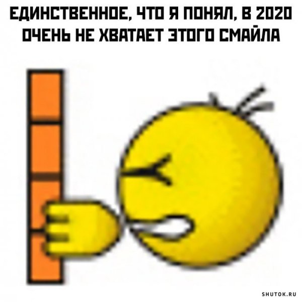 Кирпичная стена