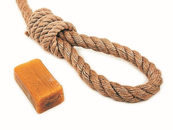 Набор веревка и мыло