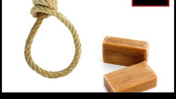 Веревка и мыло