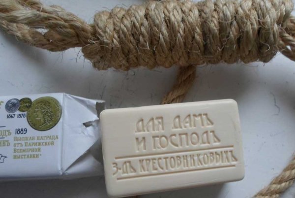 Подарок веревка и мыло