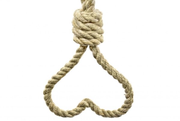 Петля в виде сердца