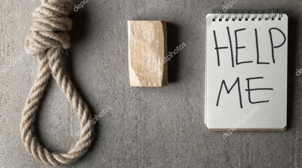 Табуретка и веревка