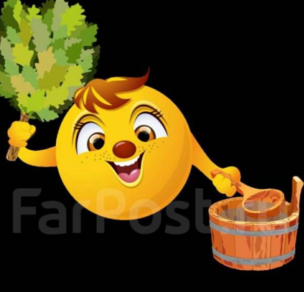 Банный смайлик